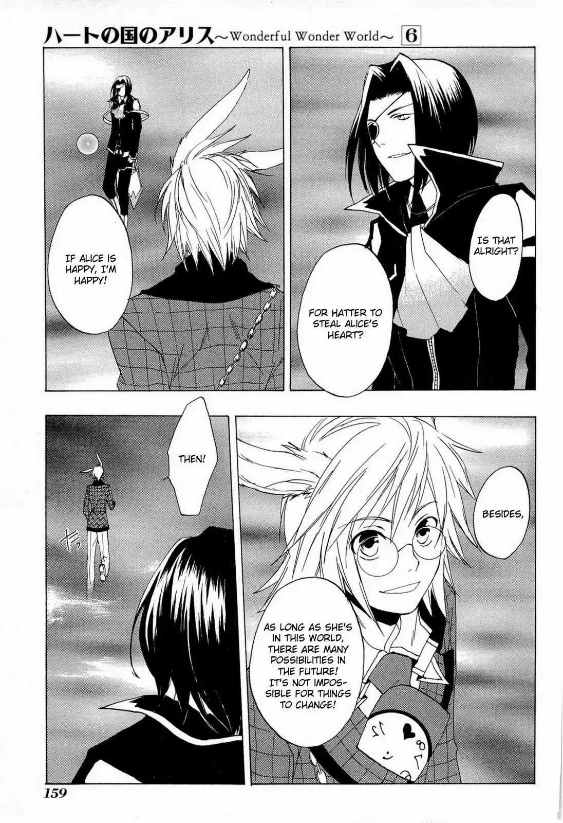 Heart no Kuni no Alice Chapter 35 26